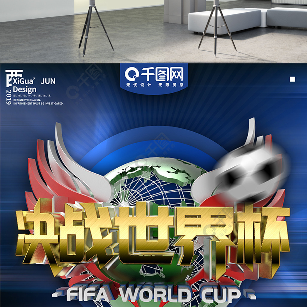 联这样拥有